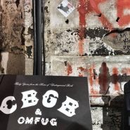 The CBGB house of OMFUG